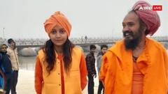 कौन है वो संत, जिसे महाकुंभ में निरंजनी अखाड़े ने निष्कासित कर दिया, जानें किया क्या था