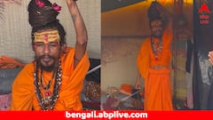 প্রশ্ন শুনেই চটে লাল ! ইউটিউবারকে চিমটে দিয়ে পেটালেন নাগা সাধু; দেখুন ভিডিয়ো