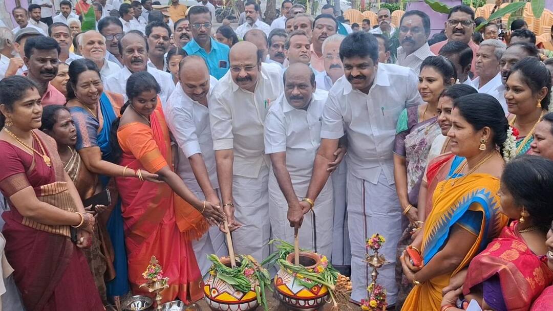 Pongal 2025: தமிழர் திருநாளாம் பொங்கலை சமத்துவ பொங்கலாக கொண்டாடிய தஞ்சை மாநகர திமுக