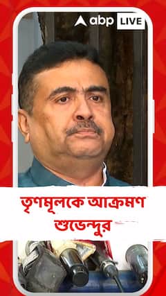 হত্যার মামলা হওয়া উচিত স্বাস্থ্যমন্ত্রী এবং স্বাস্থ্যসচিবের বিরুদ্ধে: শুভেন্দু