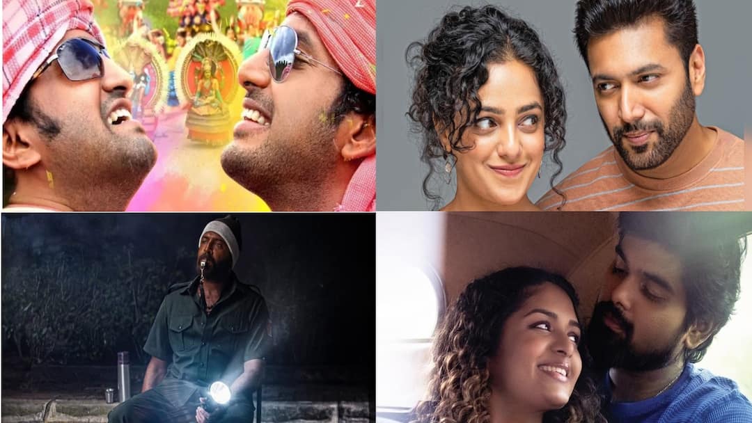 Pongal 2025: வசூல் வேட்டைதான்! தியேட்டர்களில் தீயாய் நடக்கும் டிக்கெட் புக்கிங் - பொங்கல் குஷிதான்