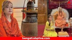 ইনফ্লুয়েন্সার থেকে সাধ্বী ! কুম্ভমেলায় 'ভাইরাল' এই মহিলা; চেনেন হর্ষ রিচারিয়াকে ?