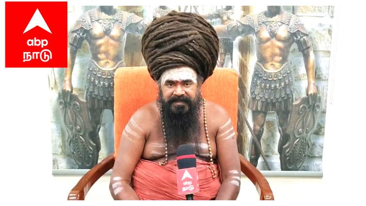 Pongal 2025 Mayiladuthurai dharumapuram aadheenam Pongal arullaasi  tnn Pongal 2025: ஆரோக்கியம், இறைபக்தி, வளத்துடன் வாழ தருமபுரம் ஆதீனம் அருளாசி..!