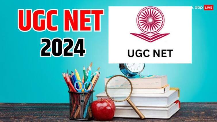 UGC-NET exam on January 15 postponed NTA Announced UGC NET: ஜன.15ம் தேதி தேர்வு இல்லை; நெட் தேர்வு ஒத்திவைப்பு - NTA அறிவிப்பு!