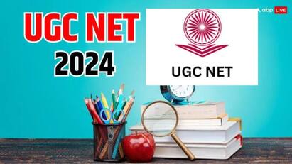 UGC-NET exam on January 15 postponed NTA Announced UGC NET: ஜன.15ம் தேதி தேர்வு இல்லை நெட் தேர்வு ஒத்திவைப்பு - NTA அறிவிப்பு!