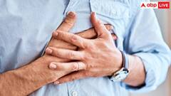 Heart Attack In Winter: महिलाओं में हार्ट अटैक के लक्षण कुछ ऐसे दिखते हैं