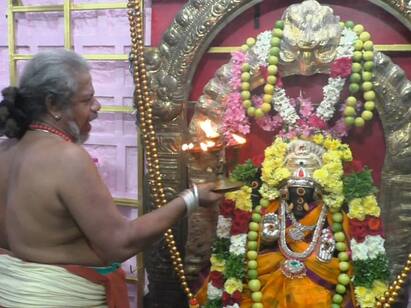 Margazhi Pournami Puja at the Sri Varagi Amman Temple in Karur tnn கரூர் ஸ்ரீ வாராகி அம்மன் ஆலயத்தில் மார்கழி பௌர்ணமி பூஜை