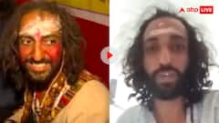 महाकुंभ में हुई IITian बाबा की एंट्री! साधु के भेस में बोलते हैं फर्राटेदार अंग्रेजी, वीडियो देख चौंक जाएंगे आप