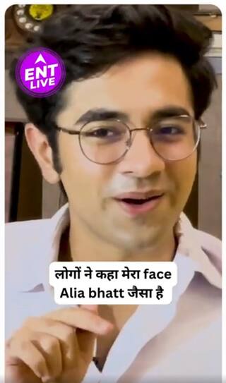 Ronit ashra को कहां से आया Janhvi Kapoor, Alia bhatt और Ananya panday को copy करने का idea