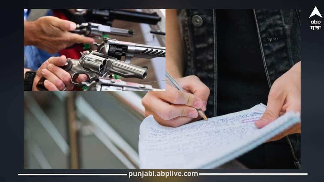 Punjab News: ਪੰਜਾਬ 'ਚ ਅਸਲਾ ਲਾਇਸੈਂਸ ਧਾਰਕਾਂ ਲਈ ਵੱਡੀ ਖਬਰ! ਇਨ੍ਹਾਂ ਲੋਕਾਂ ਖਿਲਾਫ ਹੋਏਗੀ ਕਾਰਵਾਈ; ਹਜ਼ਾਰਾਂ ਲਾਇਸੈਂਸ ਰੱਦ... Big news for arms license holders in Punjab! Action will be taken against these people; Thousands of licenses cancelled... Punjab News: ਪੰਜਾਬ 'ਚ ਅਸਲਾ ਲਾਇਸੈਂਸ ਧਾਰਕਾਂ ਲਈ ਵੱਡੀ ਖਬਰ! ਇਨ੍ਹਾਂ ਲੋਕਾਂ ਖਿਲਾਫ ਹੋਏਗੀ ਕਾਰਵਾਈ; ਹਜ਼ਾਰਾਂ ਲਾਇਸੈਂਸ ਰੱਦ...