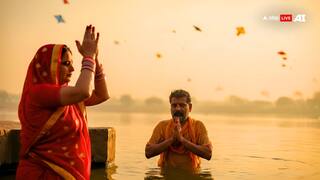 Makar Sankranti 2025: Complete All Auspicious Tasks During Mahapunya Kaal, Know The Correct Timing And More