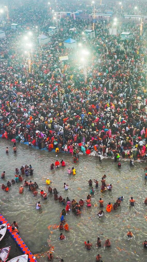 महाकुंभ के इन प्रमुख शहरों में होता है हर 12 साल में यह धार्मिक आयोजन