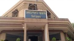 ऑटो ड्राइवर हत्याकांड में 13 साल बाद फिरोजाबाद कोर्ट का फैसला, दोषी को आजीवन कारावास की सजा