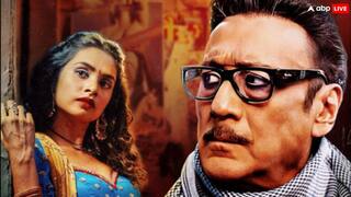 Chidiya Udd Review: अंडरवर्ल्ड और कमाठीपुरा के बीच फंसी एक लड़की की दिलचस्प कहानी, जैकी श्रॉफ और भूमिका मीना की कमाल एक्टिंग