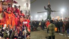 Mahakumbh 2025: புனித நீராடிய ஏராளமான பக்தர்கள் - மகா கும்பமேள புகைப்படங்கள்!