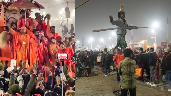 பிரயாக்ராஜில் தொடங்கியுள்ள மகா கும்பமேளா, வரும் பிப்ரவரி 26ஆம் தேதி, புதன்கிழமை வரை தொடரும். வரலாற்று ரீதியாக, கும்பமேளா புனித நீரில் நீராடுவதுடன், பாவங்களைப் போக்குவதற்கும், மோட்சத்திற்கான (விடுதலை) பாதையில் இறங்குவதற்கும் முக்கிய நிகழ்வாக கருதப்படுகிறது.