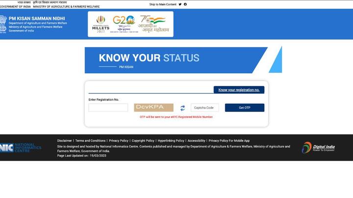फिर इसके बाद कैप्चा कोड दर्ज करना होगा. इसके बाद 'Get Detail' पर क्लिक करना होगा. क्लिक करते ही आपके सामने योजना का स्टेटस दिख जाएगा. अगर आपका नाम लिस्ट में होगा तो आपको पैसे मिलेंगे. नहीं होगा तो आपको अगली किस्त के पैसे नहीं मिलेंगे.