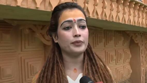 Harsha Richhariya: શું બોલિવૂડમાં એન્ટ્રી કરશે મહાકુંભની વાયરલ સાધ્વી હર્ષા? લવ ટિપ્સ પર આપ્યું આ નિવેદન