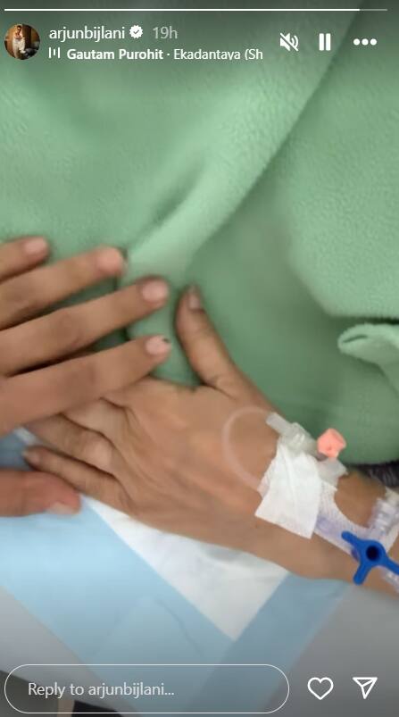  Arjun Bijlani Mother Health Update: अर्जुन बिजलानी की मां की हालत नाजुक, एक्टर ने दिया हेल्थ अपडेट, बोले - उन्हें ICU में किया गया शिफ्ट