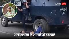 बांग्लादेश में शेख हसीना के शासन के दौरान प्रदर्शनकारियों पर पुलिस ने की थी बर्बरता,  ITJP की रिपोर्ट में खुलासा