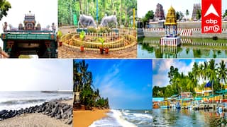 Kaanum Pongal 2025 : புதுச்சேரி பெஸ்ட் டூரிஸ்ட் ஸ்பாட்.... போனா பாக்க மறந்துடாதீங்க