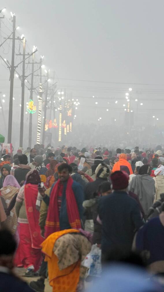 महाकुंभ से लौटते वक्त क्या-क्या शुभ चीजें लानी चाहिए?