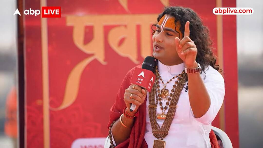 सीएम योगी आदित्यनाथ या अखिलेश यादव? कौन है पसंद! कथावाचक अनिरुद्धाचार्य ने दिया दिलचस्प जवाब CM Yogi Adityanath or Akhilesh Yadav baba Aniruddhacharya gave an interesting answer सीएम योगी आदित्यनाथ या अखिलेश यादव? कौन है पसंद! कथावाचक अनिरुद्धाचार्य ने दिया दिलचस्प जवाब