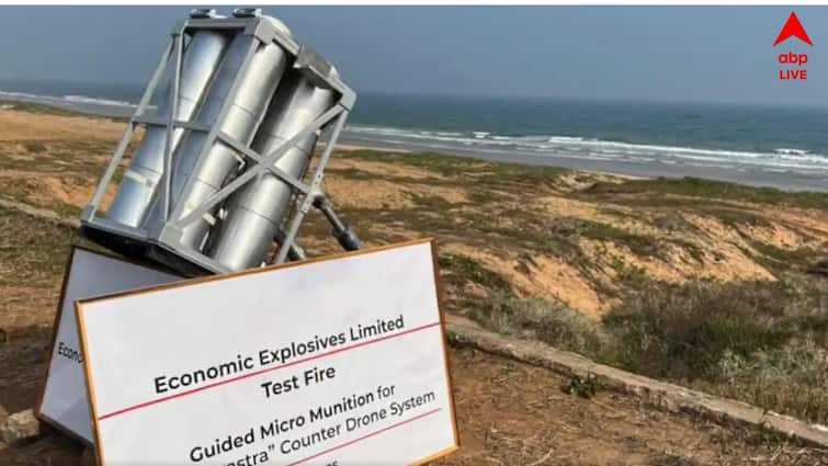 India successfully tests its first domestically developed micro-missile system Bhargavastra to counter swarm drone threats Bhargavastra Micro-Missile System : হামলার লক্ষ্যে ঝাঁকে ঝাঁকে ড্রোন উড়ে এলেও নেই চিন্তা, ভারতীয় সেনার প্রথম ভার্গবাস্ত্রের সফল পরীক্ষা; তৈরি দেশীয় পদ্ধতিতে