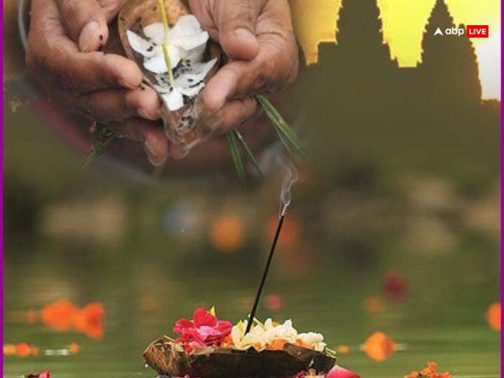 इसी कारण पितरों की आत्मा की शांति के लिए तपर्ण किया जाता है. इसके लिए श्राद्ध पक्ष को उत्तम माना गया है. पितरों को अर्पित की गई वस्तुएं उसी लोक में जाती हैं जहां उनका वास होता है.