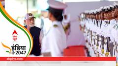 'थिएटर कमांड की तरफ बढ़ रहा भारत', नौसेना के तीन बड़े युद्धपोतों को शामिल करते हुए PM मोदी ने बताया एतिहासिक