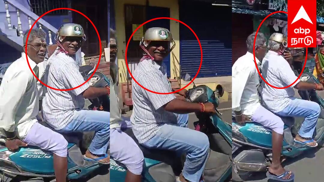 அண்ணே இது புதுசா இருக்குனே புதுசா இருக்கு!! இதான் எங்க ஹெல்மெட்... கேஸ் போடுங்க பாப்போம் !