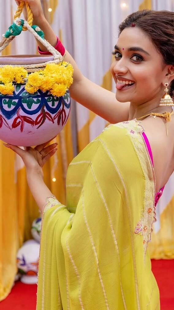 कीर्ति सुरेश ने शादी के बाद पति संग मनाया पहला पोंगल,साझा की तस्वीरें