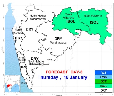 अरबी समुद्रात चक्राकार वारे, उत्तर महाराष्ट्र, विदर्भात अवकाळी  पावसाची शक्यता , वाचा IMD चा अंदाज