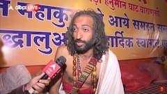 IITian बाबा की जिंदगी का वो दौर जब हुए डिप्रेशन का शिकार, फिर ऐसे मिली नई राह