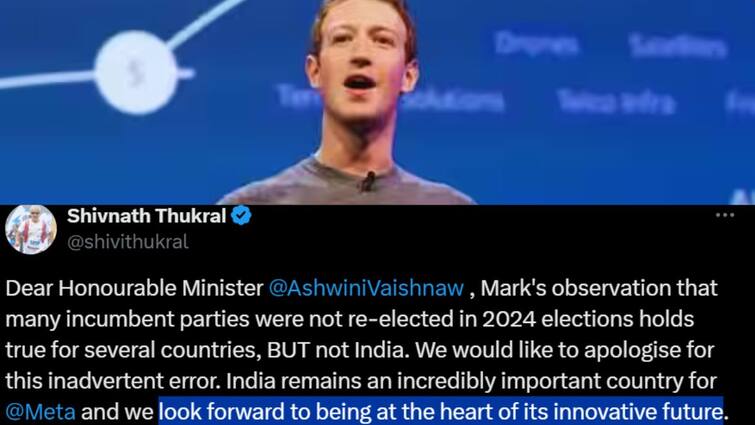meta apologizes for mark zuckerberg statement on indian election 2024 மார்க் ஜூக்கர்பெர்க் கருத்துக்கு மன்னிப்பு கோரிய மெட்டா
