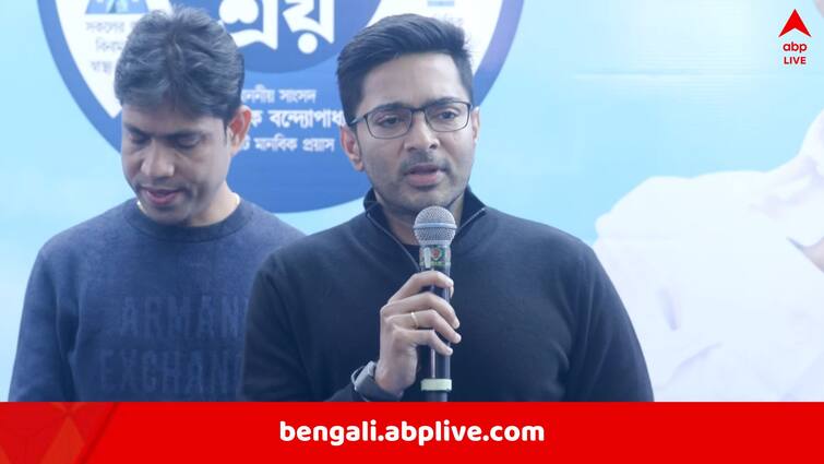 Abhishek Banerjee sends stern message to TMC leaders and workers amid reports of inner conflict and murders Abhishek Banerjee: 'একই ভুল সিপিএম করত, সামনে বিপদ আছে', তৃণমূলের নেতা-কর্মীদের সতর্ক করলেন অভিষেক