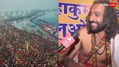 महाकुंभ में IITian Baba की एंट्री ने हर किसी को किया हैरान, क्या है सद्गुरु से कनेक्शन?