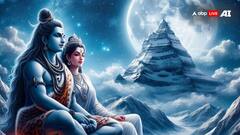 Mahashivratri 2025: महाशिवरात्रि 2025 में कब है, इस दिन बनने वाले शुभ योग अभी से जान लें