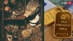 भारत के तो इस राज्य के पास सबसे ज्यादा सोना, जानिए दुनिया में किस देश के पास है सोने का भंडार