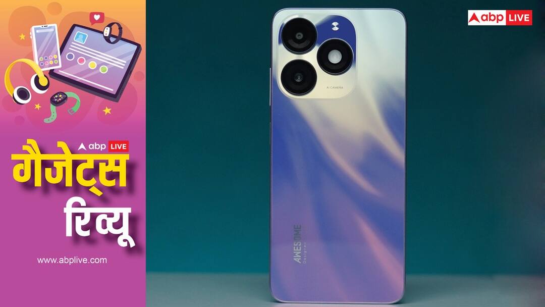 बजट रेंज में खरीदना है स्मार्टफोन, तो itel Zeno 10 बन सकता है बेस्ट ऑप्शन, रिव्यू से समझें कैसे है ये फोन itel Zeno 10 Smartphone review know full specifications design price and more details inside बजट रेंज में खरीदना है स्मार्टफोन, तो itel Zeno 10 बन सकता है बेस्ट ऑप्शन, रिव्यू से समझें कैसे है ये फोन