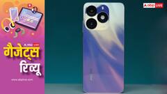 बजट रेंज में खरीदना है स्मार्टफोन, तो itel Zeno 10 बन सकता है बेस्ट ऑप्शन, रिव्यू से समझें कैसे है ये फोन