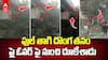 Flyover Iron Rods Theft | హైదరాబాద్ లో ఫ్లై ఓవర్ పైనుంచి దూకేసిన వ్యక్తి | ABP Desam