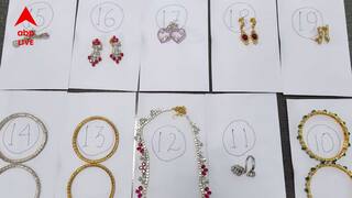 Diamond And Gold Found: ব্যাঙ্ককর্মীর বাড়িতে কোটি কোটি টাকার হিরে ! উদ্ধার প্রচুর সোনাও