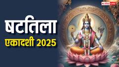 षटतिला एकादशी 2025 में कब ? इस दिन तिल का इस्तेमाल क्यों किया जाता है