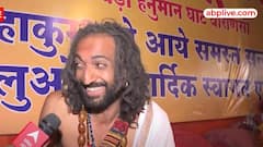 IITian बाबा की जिंदगी का वो दौर जब हुए डिप्रेशन का शिकार, फिर ऐसे मिली नई राह