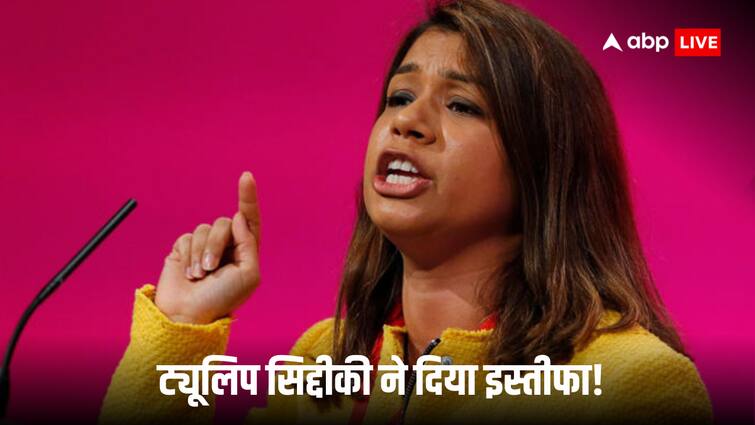 Sheikh Hasina niece tulip siddiq resignation uk finance minister after mohammed yonus remark बांग्लादेश से ही मोहम्मद यूनुस ने कर दिया बड़ा खेल! ब्रिटेन में बैठी शेख हसीना की भतीजी को छोड़ना पड़ा पद, जानें पूरा मामला