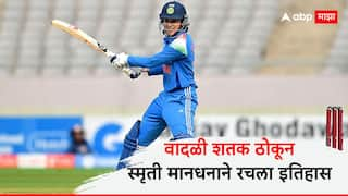 Smriti Mandhana smashes fastest ODI hundred by an Indian woman Cricket News Marathi