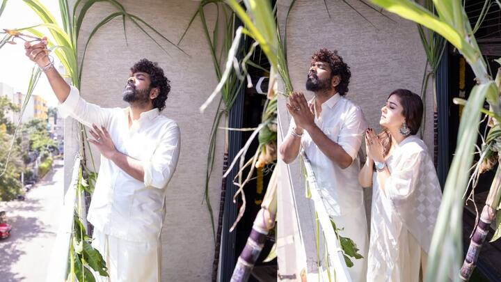 வெள்ளி நிற உடைகள் அணிந்து பாரம்பரிய பண்டிகையான பொங்கல் பண்டிகையை கொண்டாடினர். கரும்பு, பொங்கல் வைத்து வழிபடுவது என பொங்கல் பண்டிகையை கொண்டாடினர். சூரியனை வழிபடும் விக்னேஷ் சிவன் மற்றும் நயன்தாரா.. இந்தப் புகைப்படங்கள் சமூக வலைதளங்கள் வைரலாகி வருகிறது.