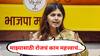 Pankaja Munde VIDEO : बीडमधील तणाव कसा कमी करणार? पंकजा मुंडे यांची एका वाक्यात प्रतिक्रिया