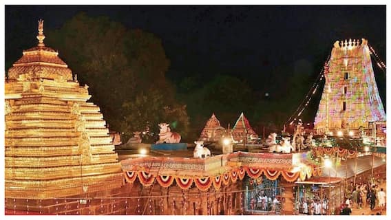 Srisailam Temple : శ్రీశైలంలో రూ. 100లకే ప్రత్యేక దర్శనం- శివుడి ఆలయంలో బ్యాక్‌డోర్‌ దందా!